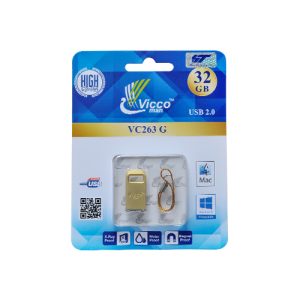 VC263G-pack-300x300