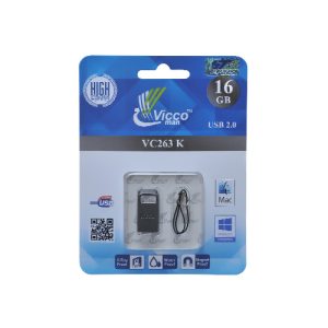 VC263K-pack-300x300