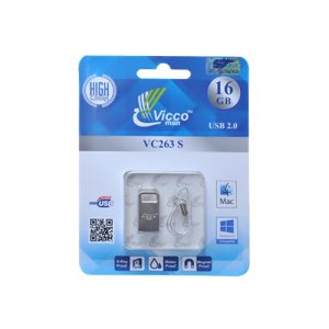 VC263S-pack-300x300